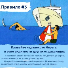 Информация!!!