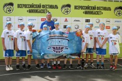 Баскетбол Баскетбол