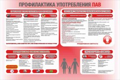 Информация!!! Информация!!!