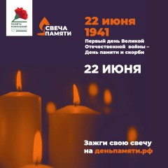 Информация!!!