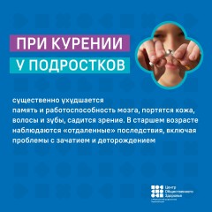 Информация!!! Информация!!!