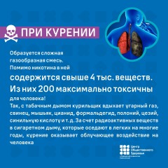 Информация!!! Информация!!!