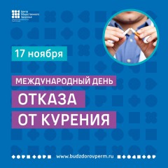 Информация!!! Информация!!!