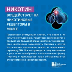 Информация!!! Информация!!!