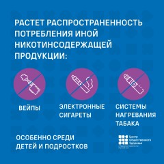 Информация!!! Информация!!!