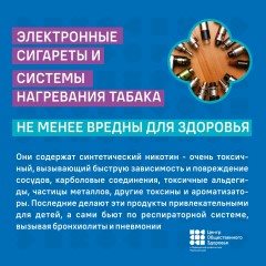 Информация!!! Информация!!!