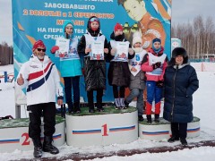 Лыжные гонки Лыжные гонки