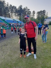 Футбол Футбол