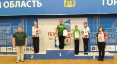 Дартс Дартс