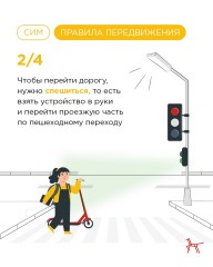 Информация!!!