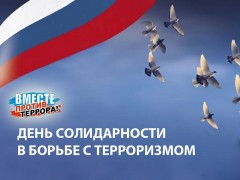 Информация!!! Информация!!!