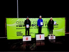 Лыжные гонки Лыжные гонки