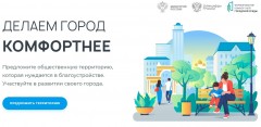 Внимание!!!