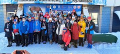 Лыжные гонки Лыжные гонки