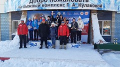 Лыжные гонки Лыжные гонки