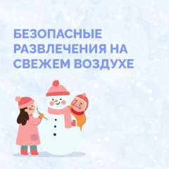 Информация!!!