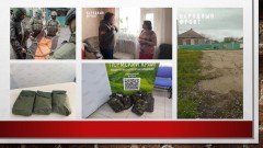 ОО движение "НАРОДНЫЙ ФРОНТ "ЗА РОССИЮ" ОО движение "НАРОДНЫЙ ФРОНТ "ЗА РОССИЮ"