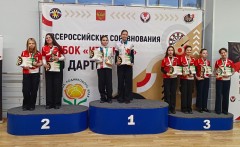 Дартс Дартс
