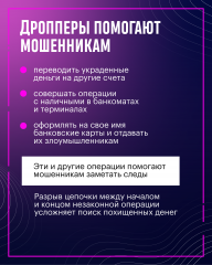 Информация!!! Информация!!!