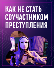 Информация!!! Информация!!!