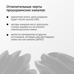 Информация!!! Информация!!!