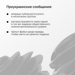 Информация!!! Информация!!!