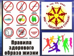 Информация!!!