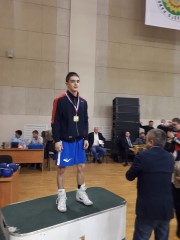 Бокс
