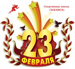 Поздравляем!!! Поздравляем!!!