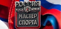 Бокс