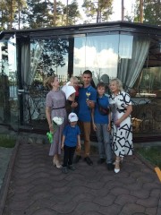 Юное Дарование Юное Дарование